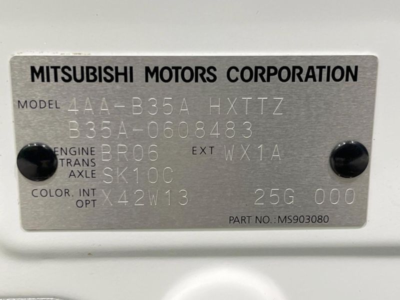 2025 Mitsubishi Delica Mini 4AA-B35A (UW-6a94ef8b15e89)[1]