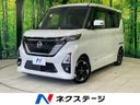 2021 Nissan Roox 5AA-B44A (UW-6a94ef93894c4)[3]