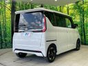 2021 Nissan Roox 5AA-B44A (UW-6a94ef93894c4)[28]