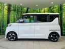 2021 Nissan Roox 5AA-B44A (UW-6a94ef93894c4)[8]