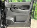 2023 Nissan Roox 5AA-B44A (UW-6a94ef96d9484)[5]