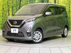 2022 Nissan Days 5AA-B44W