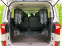 2025 Mitsubishi Delica D:5 3DA-CV1W (UW-6a94efb9676ff)[14]