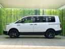 2025 Mitsubishi Delica D:5 3DA-CV1W (UW-6a94efb96be7e)[12]