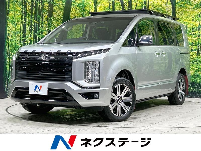 2025 Mitsubishi Delica D:5 3DA-CV1W (UW-6a94efba9b22d)[3]