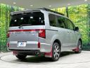 2025 Mitsubishi Delica D:5 3DA-CV1W (UW-6a94efba9b22d)[9]