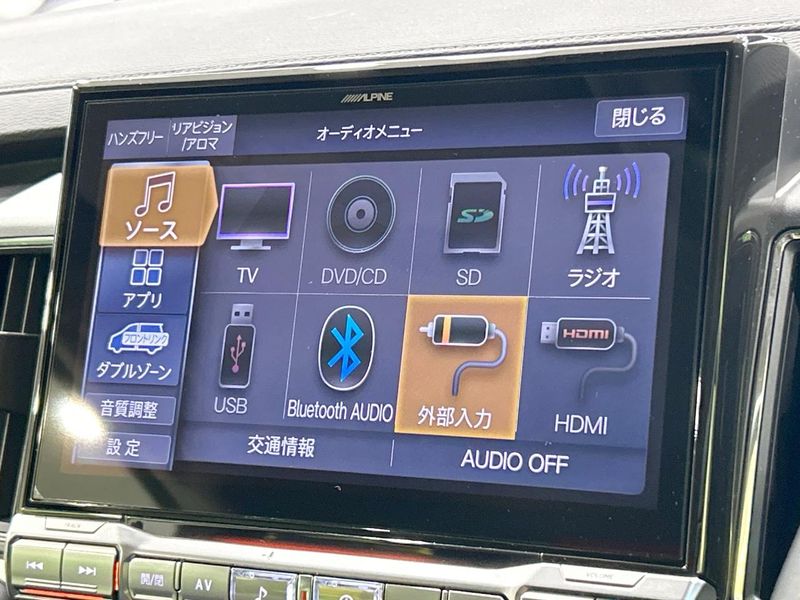 2025 Mitsubishi Delica D:5 3DA-CV1W (UW-6a94efba9b22d)[23]