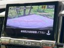 2025 Mitsubishi Delica D:5 3DA-CV1W (UW-6a94efba9b22d)[25]