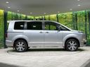 2025 Mitsubishi Delica D:5 3DA-CV1W (UW-6a94efba9b22d)[10]