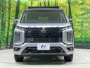 2025 Mitsubishi Delica D:5 3DA-CV1W (UW-6a94efba9b22d)[12]
