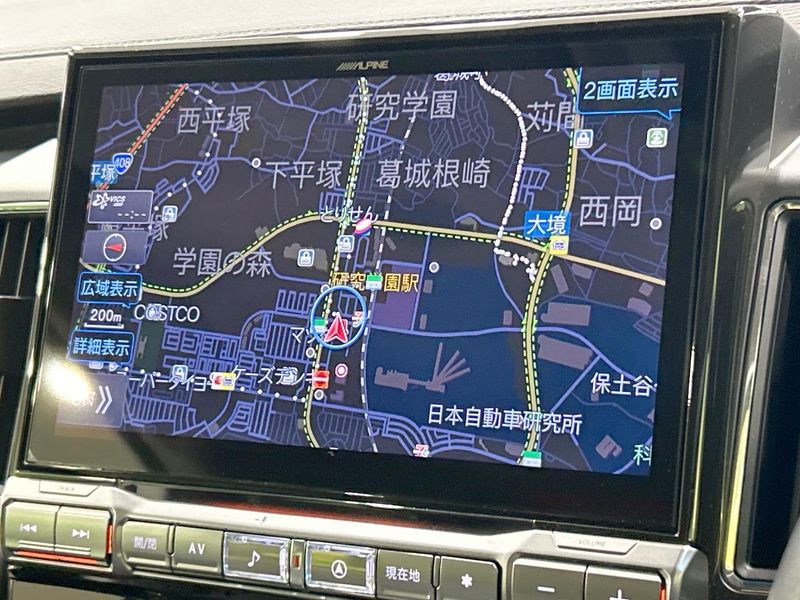 2025 Mitsubishi Delica D:5 3DA-CV1W (UW-6a94efba9b22d)[24]