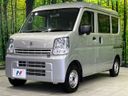 2024 Suzuki Every Wayout 5BD-DA17V (UW-6a94efbe341c1)[16]