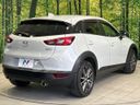 2015 Mazda CX-3 LDA-DK5FW (UW-6a94efc8103e8)[24]