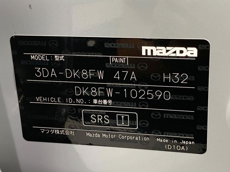 2018 Mazda CX-3 3DA-DK8FW (UW-6a94efc96efac)[1]