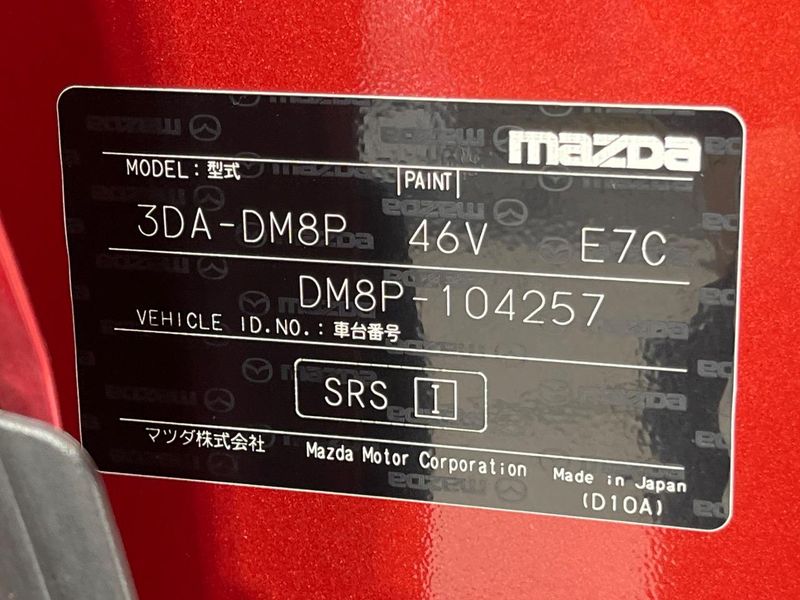 2020 Mazda CX-30 3DA-DM8P (UW-6a94efca83bed)[1]