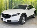 2023 Mazda CX-30 5AA-DMEJ3P (UW-6a94efcbd0ef3)[4]