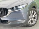 2020 Mazda CX-30 5BA-DMEP (UW-6a94efcd2acc3)[9]