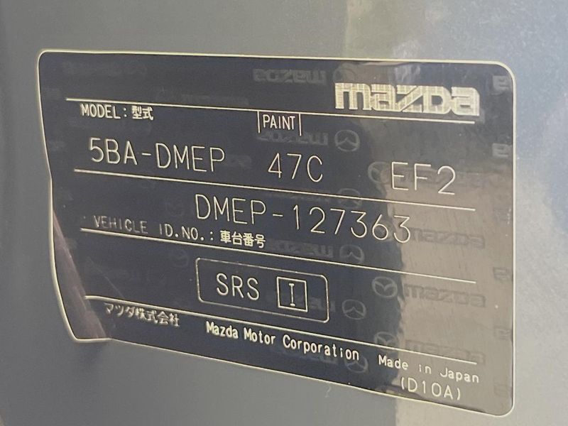 2021 Mazda CX-30 5BA-DMEP (UW-6a94efcd9b4ae)[1]