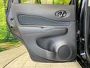 2015 Nissan Note DBA-E12 (UW-6a94efd36b3b7)[19]