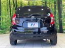 2015 Nissan Note DBA-E12 (UW-6a94efd36b3b7)[9]