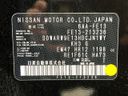 2022 Nissan Aura 6AA-FE13 (UW-6a94efe179789)[1]