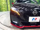 2022 Nissan Aura 6AA-FE13 (UW-6a94efe179789)[25]