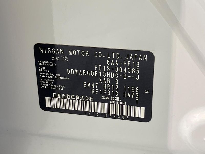 2024 Nissan Aura 6AA-FE13 (UW-6a94efe58b831)[1]
