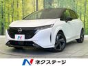 2024 Nissan Aura 6AA-FE13 (UW-6a94efe58b831)[3]