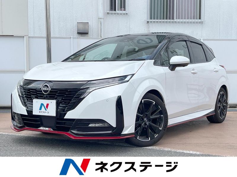 2024 Nissan Aura 6AA-FE13 (UW-6a94efe618d13)[3]