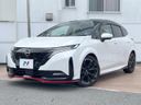 2024 Nissan Aura 6AA-FE13 (UW-6a94efe618d13)[0]