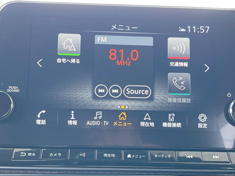 2024 Nissan Aura 6AA-FE13 (UW-6a94efe618d13)[28]