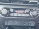 2024 Nissan Aura 6AA-FE13 (UW-6a94efe618d13)[14]