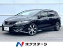 2015 Honda Jade DBA-FR5 (UW-6a94efed25228)[3]