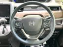 2021 Honda Freed Plus 6BA-GB5 (UW-6a94eff0876ac)[5]