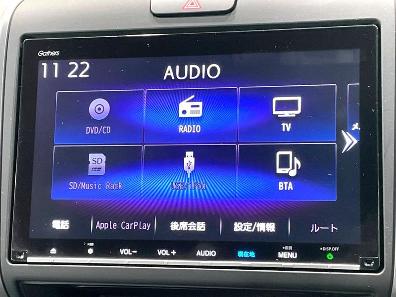 2021 Honda Freed Plus 6BA-GB5 (UW-6a94eff0876ac)[25]