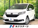2021 Honda Freed Plus 6BA-GB5 (UW-6a94eff0876ac)[3]
