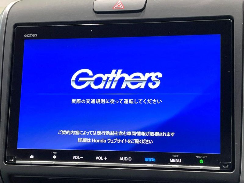 2021 Honda Freed Plus 6BA-GB5 (UW-6a94eff0876ac)[24]