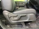 2020 Honda Freed hybrid 6AA-GB7 (UW-6a94eff371cad)[21]