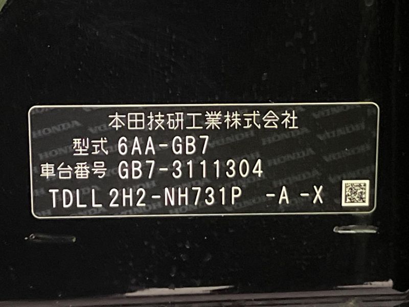 2020 Honda Freed hybrid 6AA-GB7 (UW-6a94eff371cad)[1]