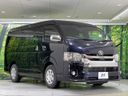 2019 Toyota Hiace Van QDF-GDH211K (UW-6a94effa9265c)[17]