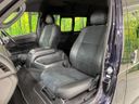 2019 Toyota Hiace Van QDF-GDH211K (UW-6a94effa9265c)[22]