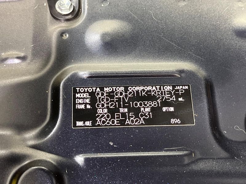 2019 Toyota Hiace Van QDF-GDH211K (UW-6a94effa9265c)[1]