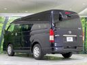 2019 Toyota Hiace Van QDF-GDH211K (UW-6a94effa9265c)[13]