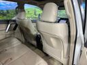 2023 Toyota Land Cruiser Prado 3DA-GDJ150W (UW-6a94effb5a875)[28]