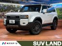 2024 Toyota Land Cruiser 250 3DA-GDJ250W (UW-6a94effccf972)[3]