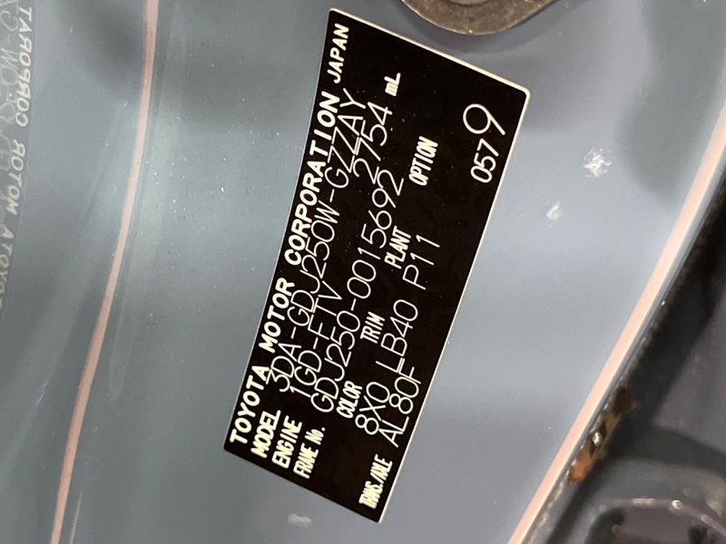 2024 Toyota Land Cruiser 250 3DA-GDJ250W (UW-6a94effd2d164)[1]