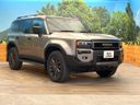 2025 Toyota Land Cruiser 250 3DA-GDJ250W (UW-6a94effeb17eb)[10]