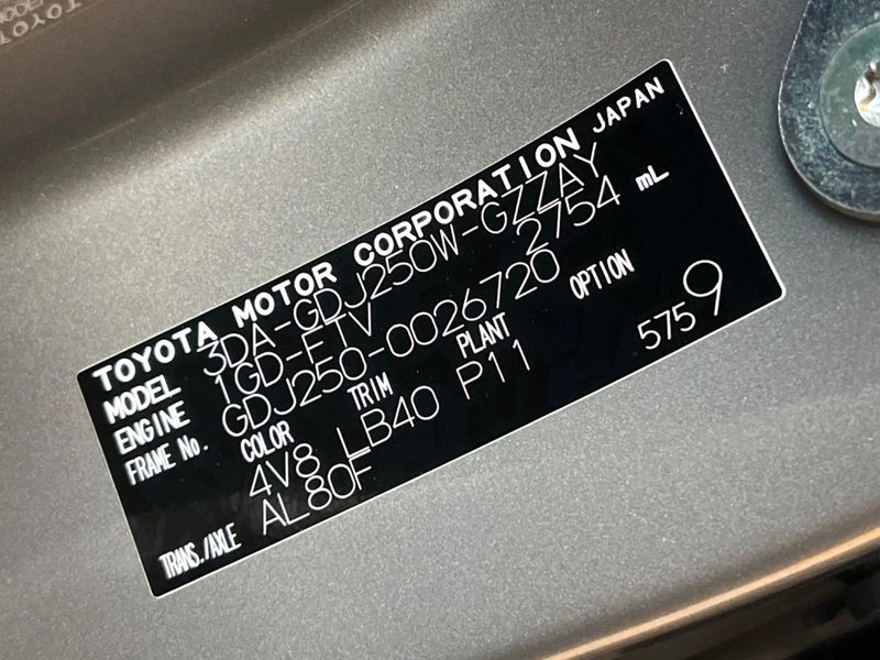 2025 Toyota Land Cruiser 250 3DA-GDJ250W (UW-6a94effeb17eb)[1]