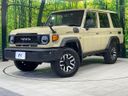 2024 Toyota Land Cruiser 70 3DA-GDJ76W (UW-6a94efffe7e41)[0]