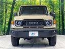 2024 Toyota Land Cruiser 70 3DA-GDJ76W (UW-6a94efffe7e41)[19]